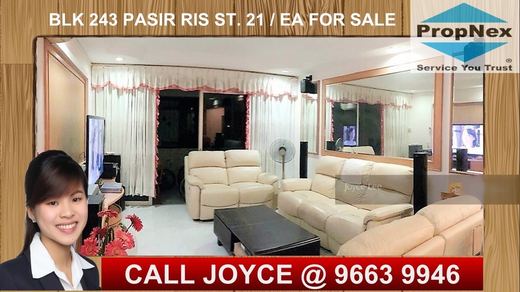 Blk 243 Pasir Ris Street 21 (Pasir Ris), HDB Executive #156889952